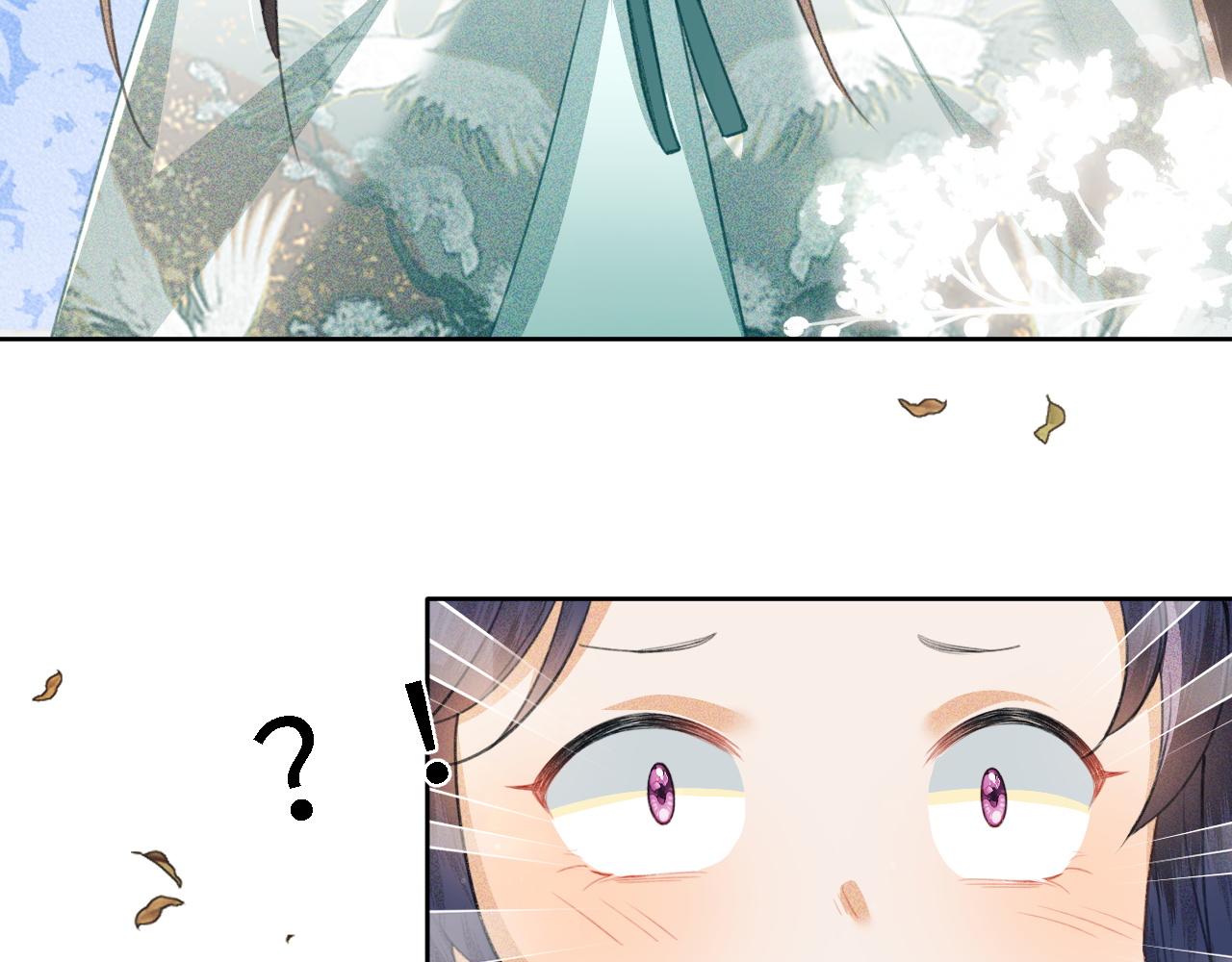 第14话 谁会来救小鹿呢？46