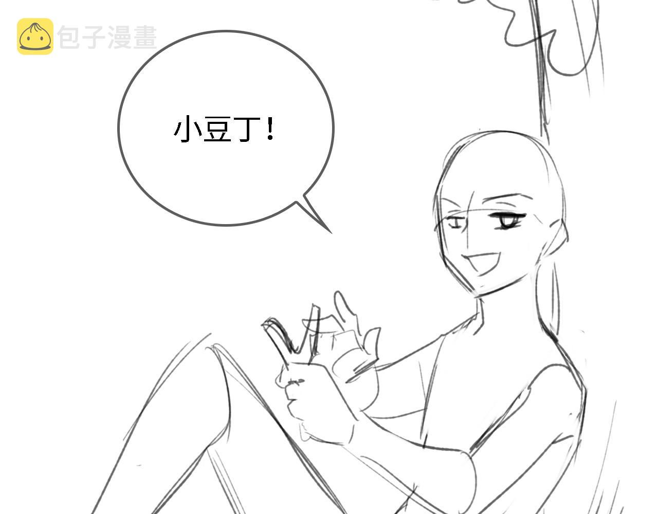 第23话 小鹿，别看了110