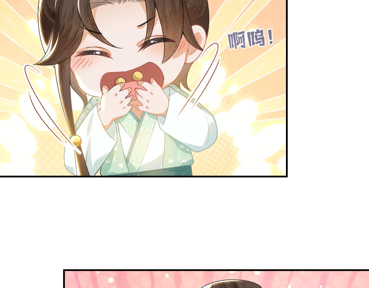 第1话 绿茶穿越成小可怜？123