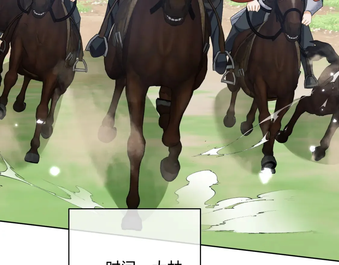 第103话 孤只要一人22
