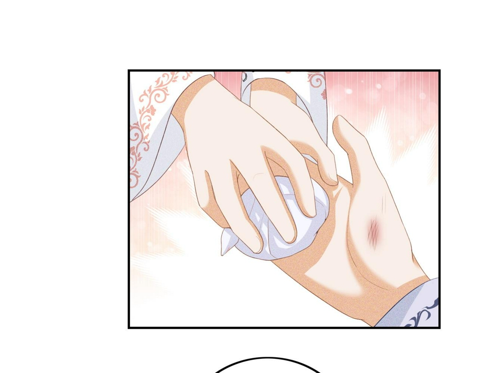第52话 独一无二的姑娘41