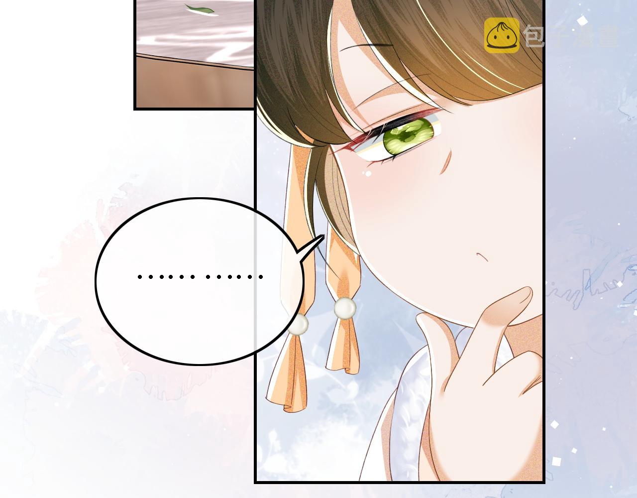 第45话 小白狐77