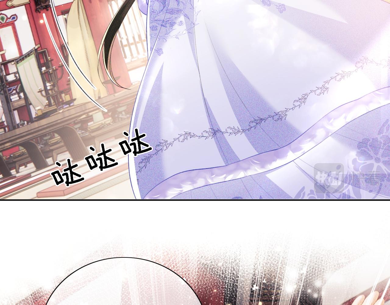 第27话 休想欺负我母妃！86