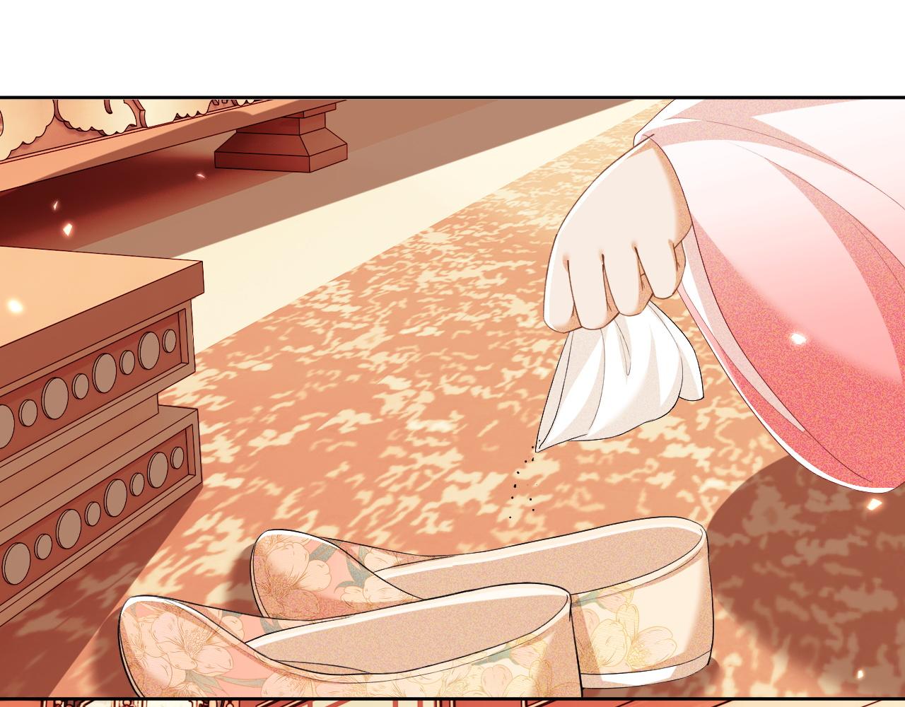 第46话 脚臭34