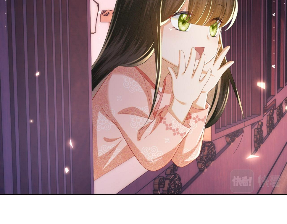 第54话 小漂亮送情报60