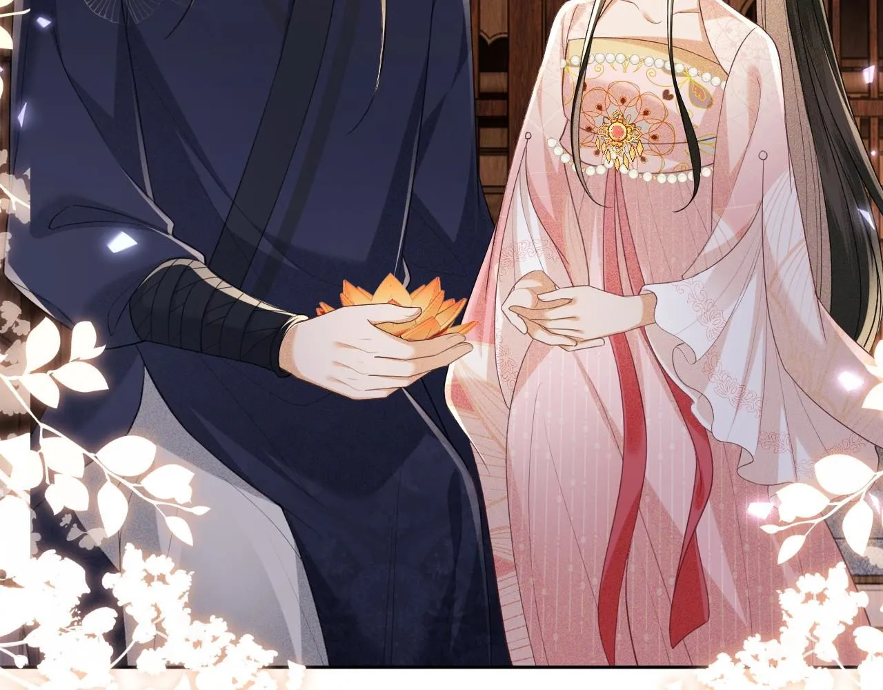 第81话 乞巧节邀约75