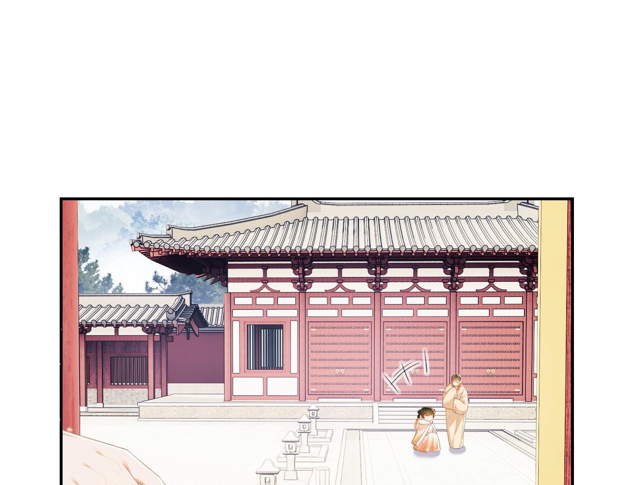 第44话 小鹿学武39