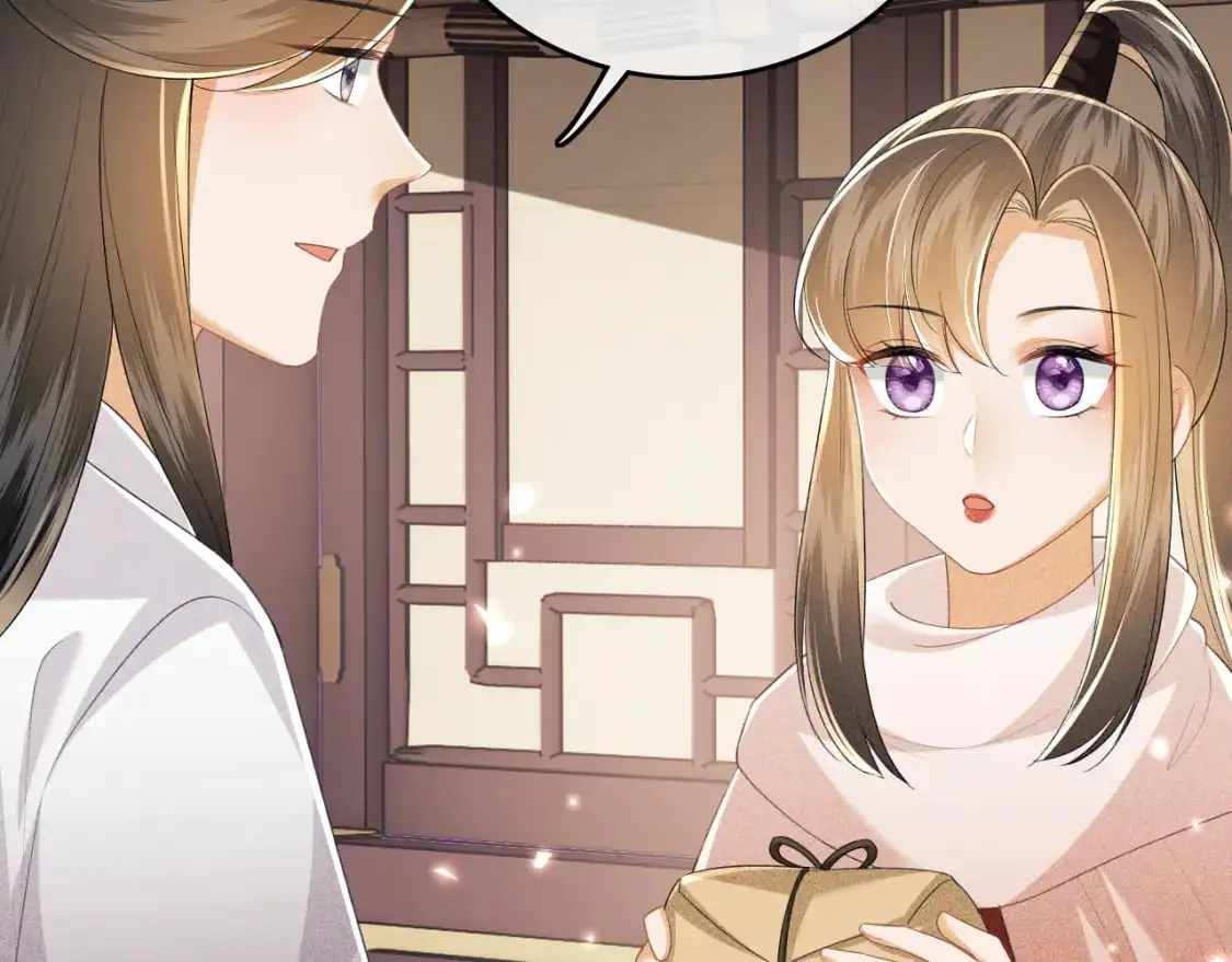 第96话 大皇兄和侠女姐姐55