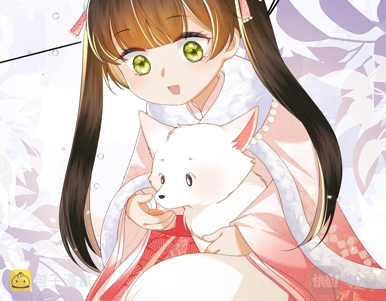 第46话 脚臭15
