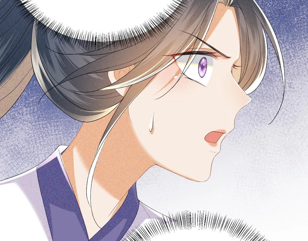 第71话 奚贵妃打虎31