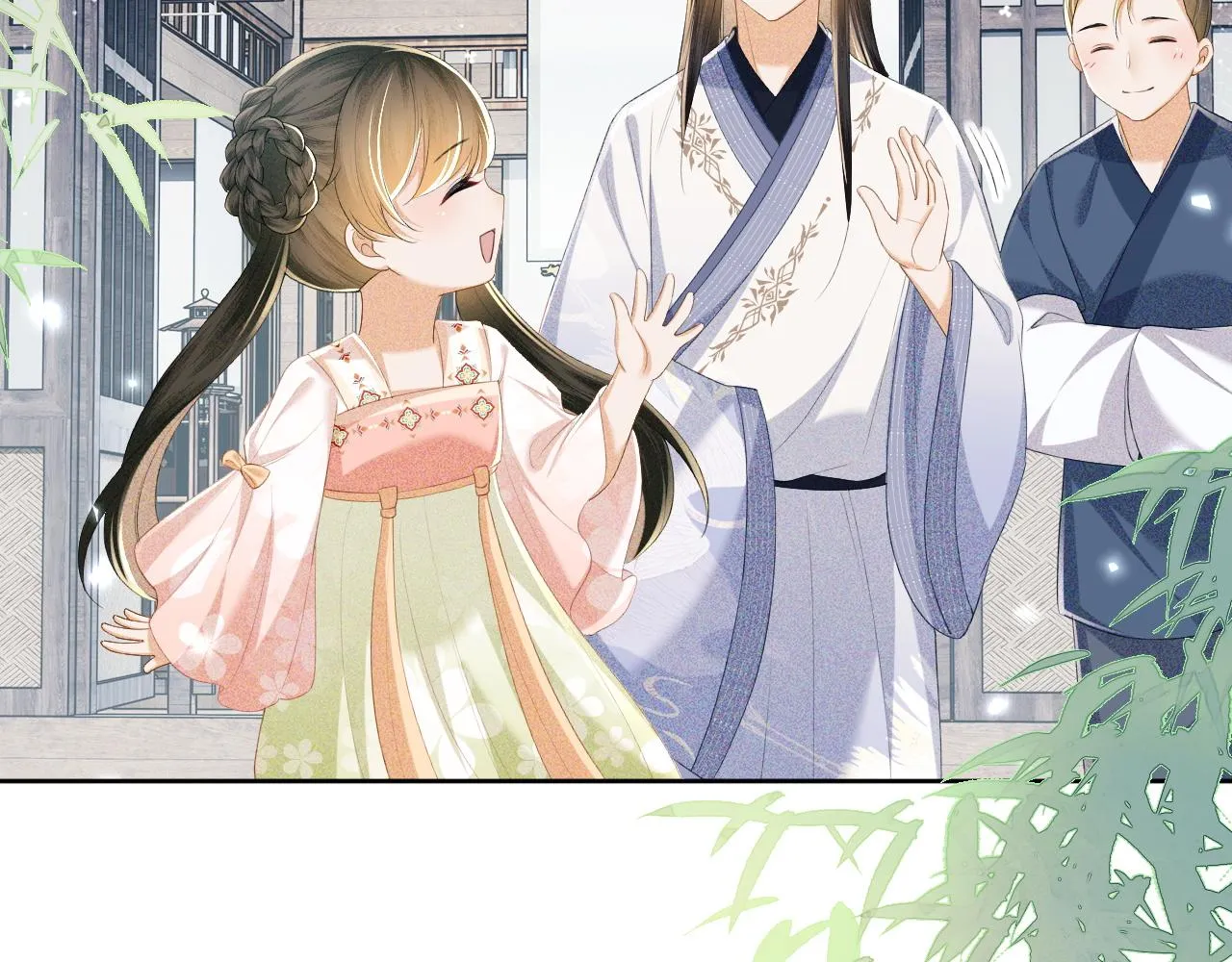 第68话 避暑行宫之行25