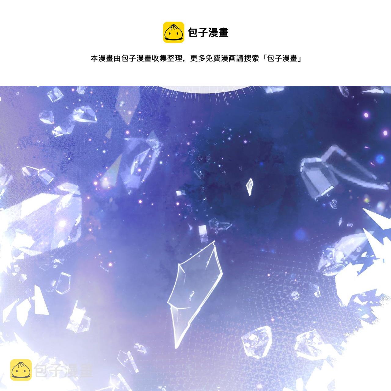 第1话 绿茶穿越成小可怜？64