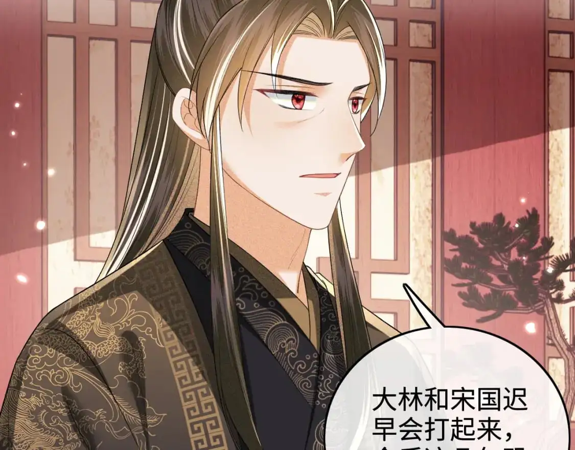 第100话 奚行疆回京54