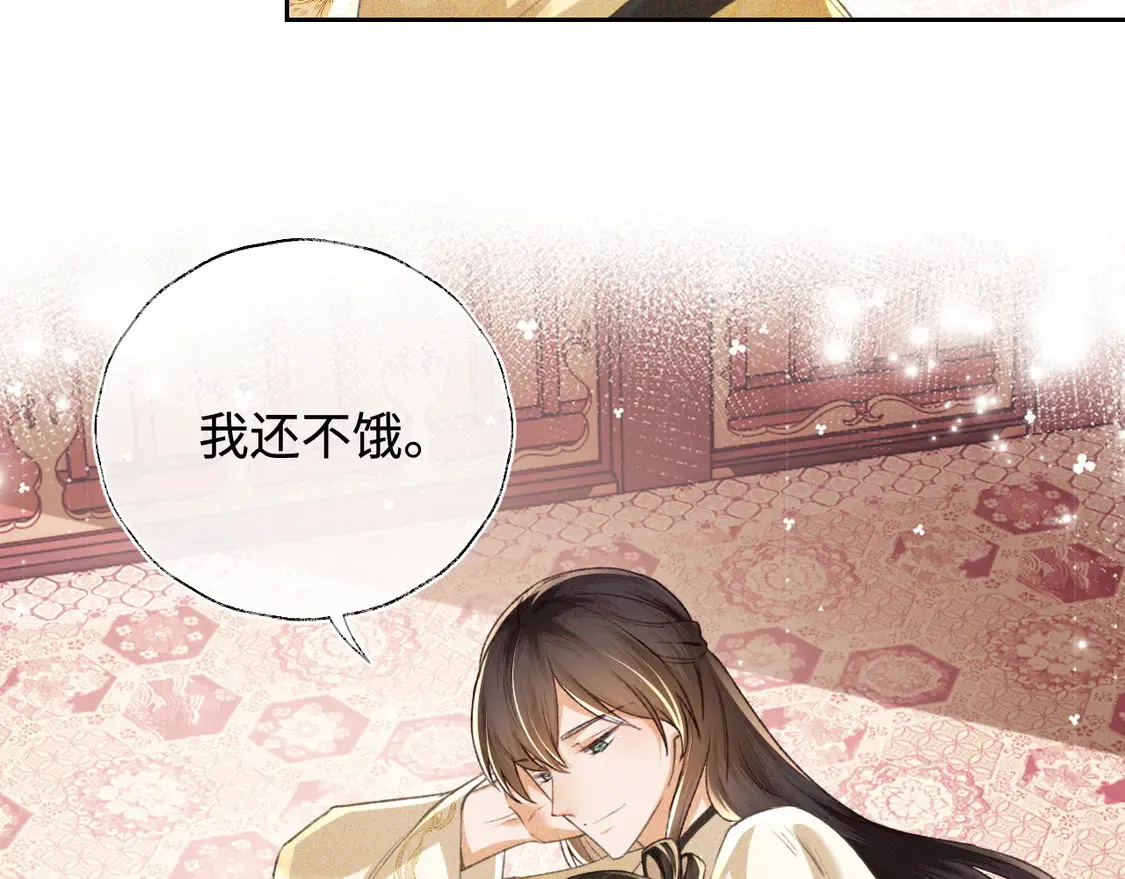 第115话 小宋以前一定很辛苦23