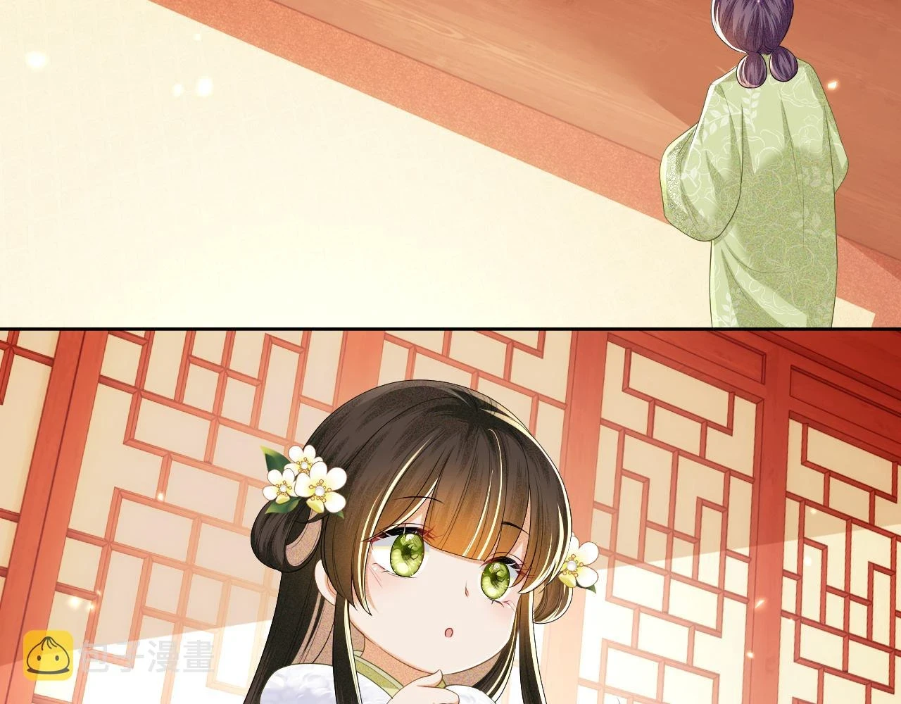 第47话 萧岚醒悟66