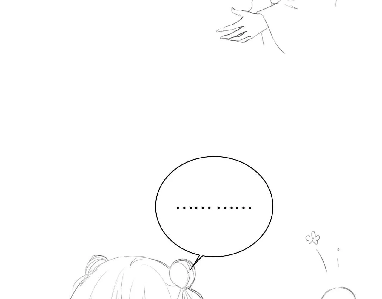 第75话 教训恶霸82