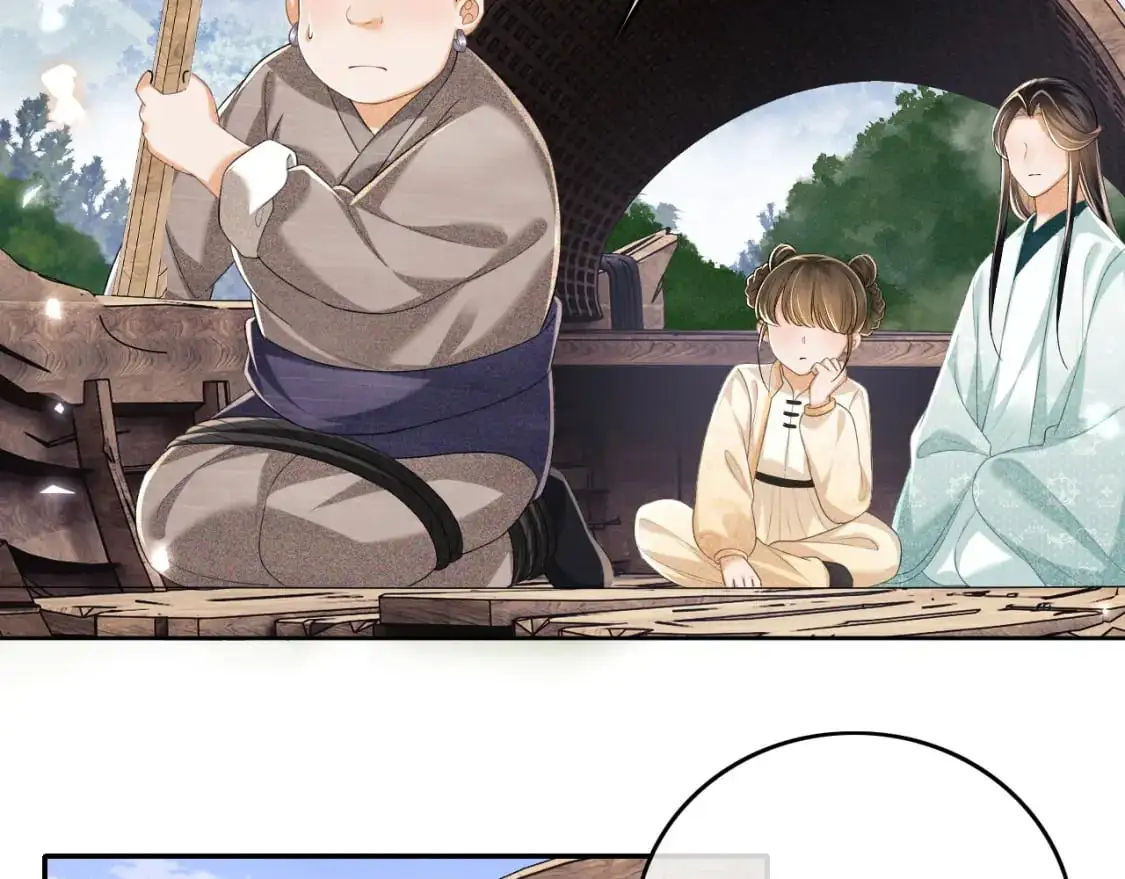 第95话 真正的女侠出现了？23