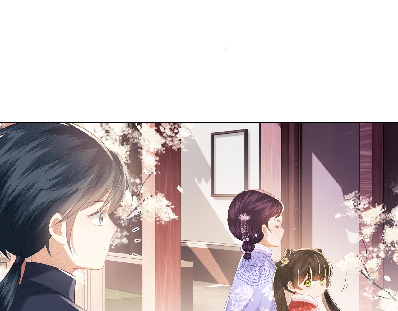 第17话 我觉得你更好看13