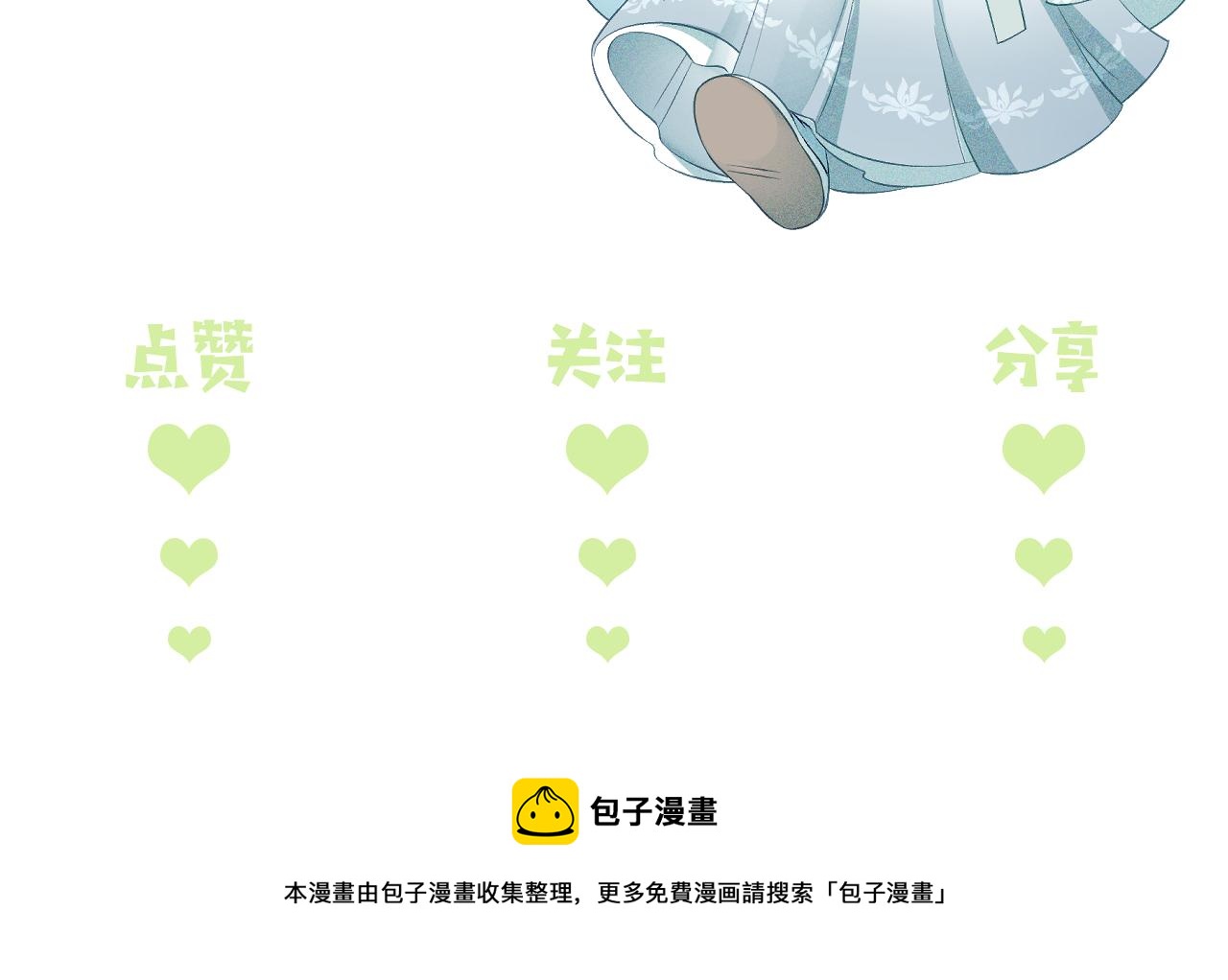 第4话 正面反击123