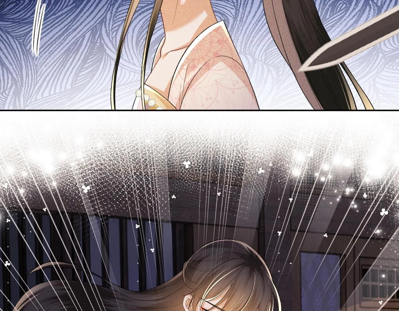 第81话 乞巧节邀约47