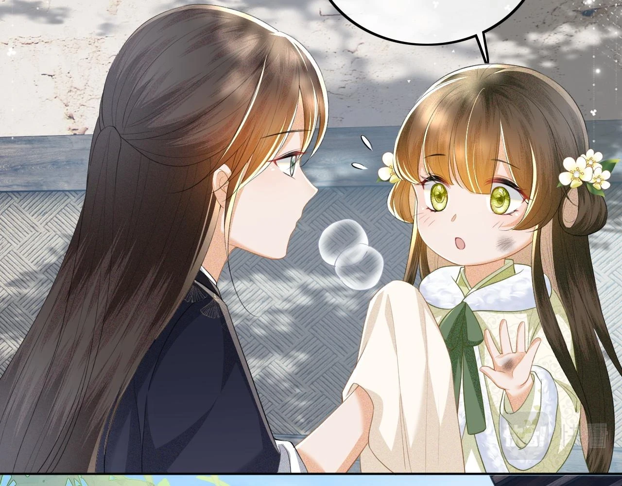 第48话 去见小漂亮46