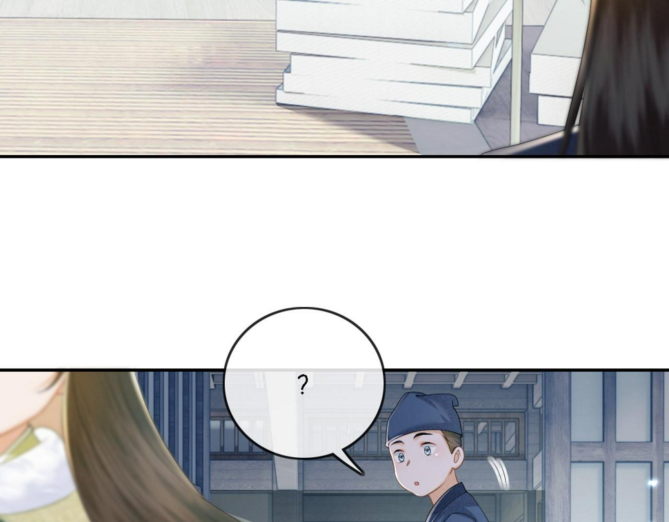 第49话 和小漂亮当同桌11