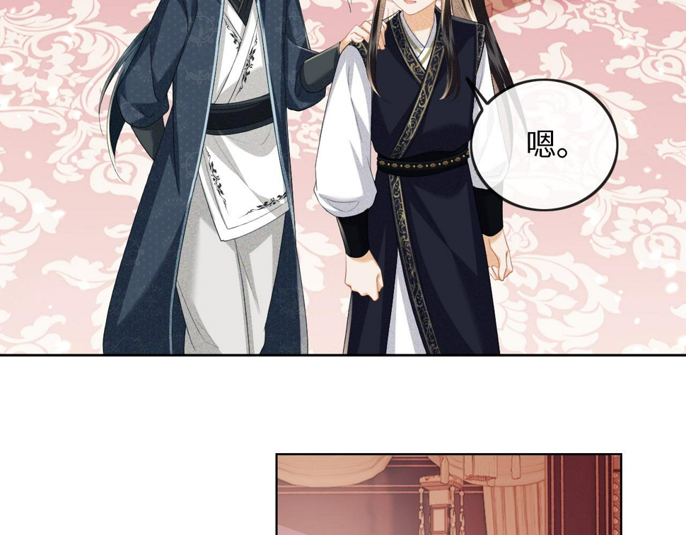 第51话 你这样的，本宫一个打十个7