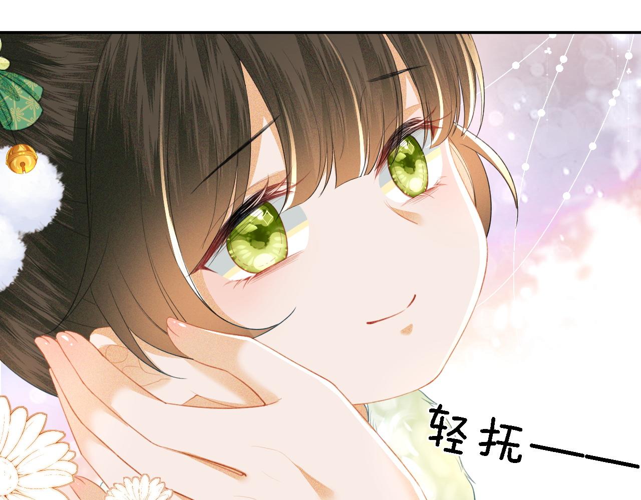 第23话 小鹿，别看了89