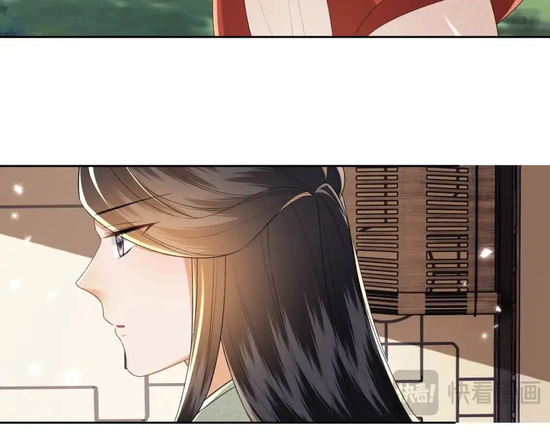 第99话 如今的小漂亮31