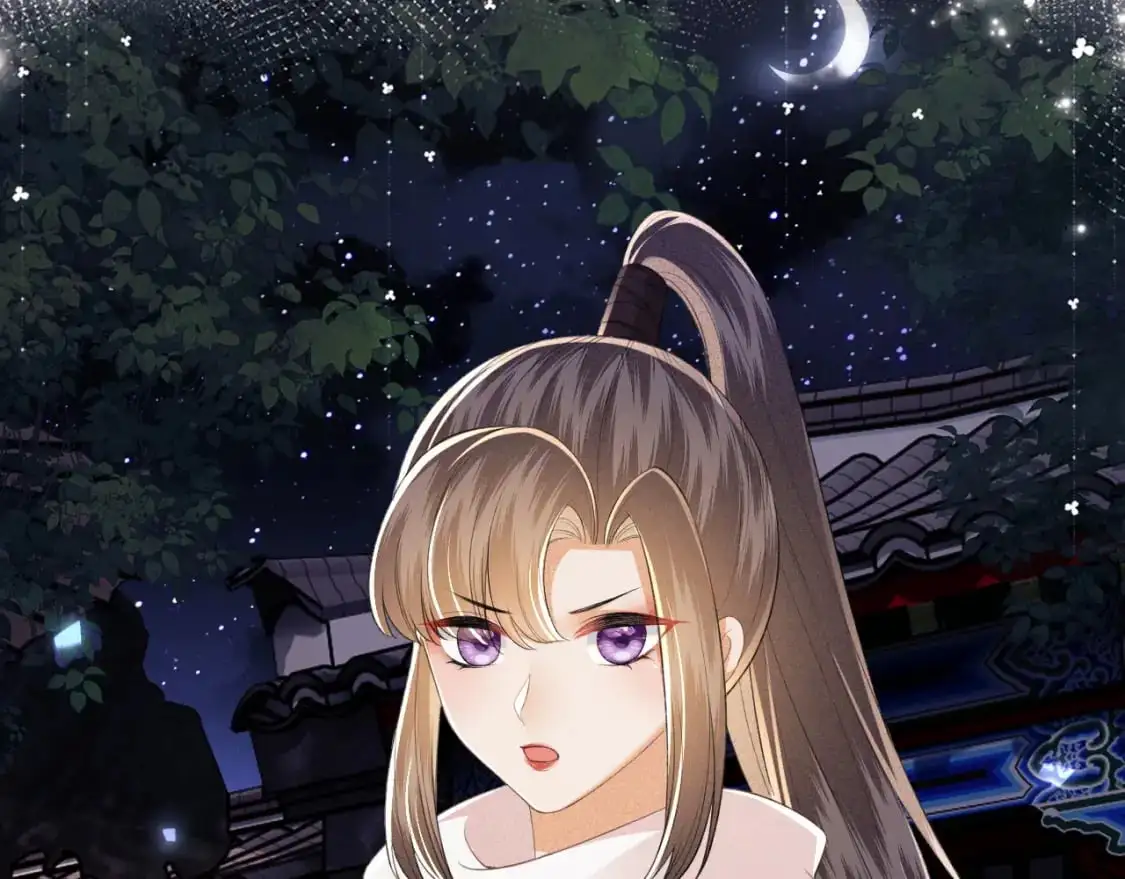第95话 真正的女侠出现了？67