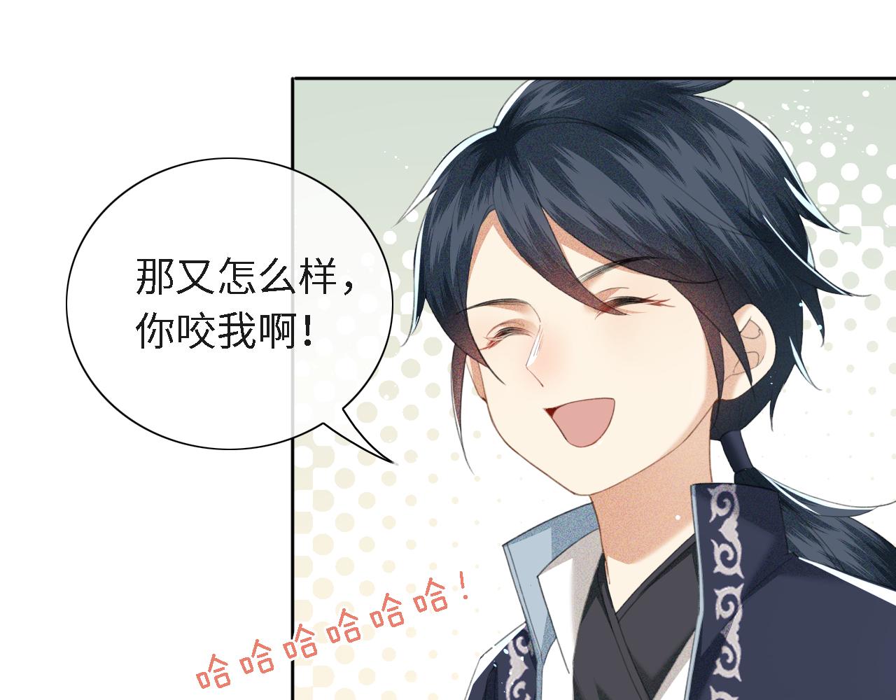 第13话 危机23