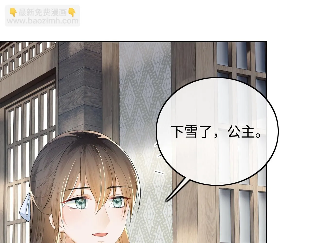 第73话 小鹿的愿望很单纯75