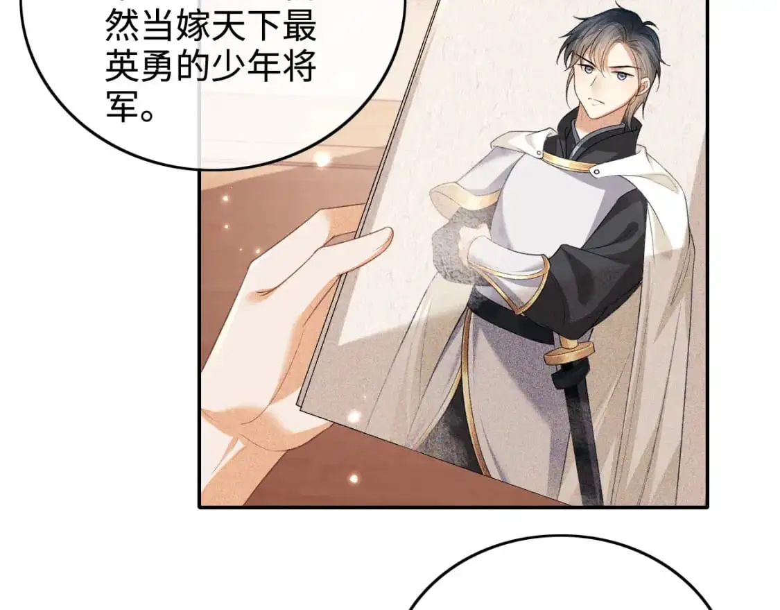 第100话 奚行疆回京56
