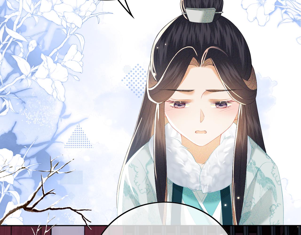 第29话 小狗长耳94