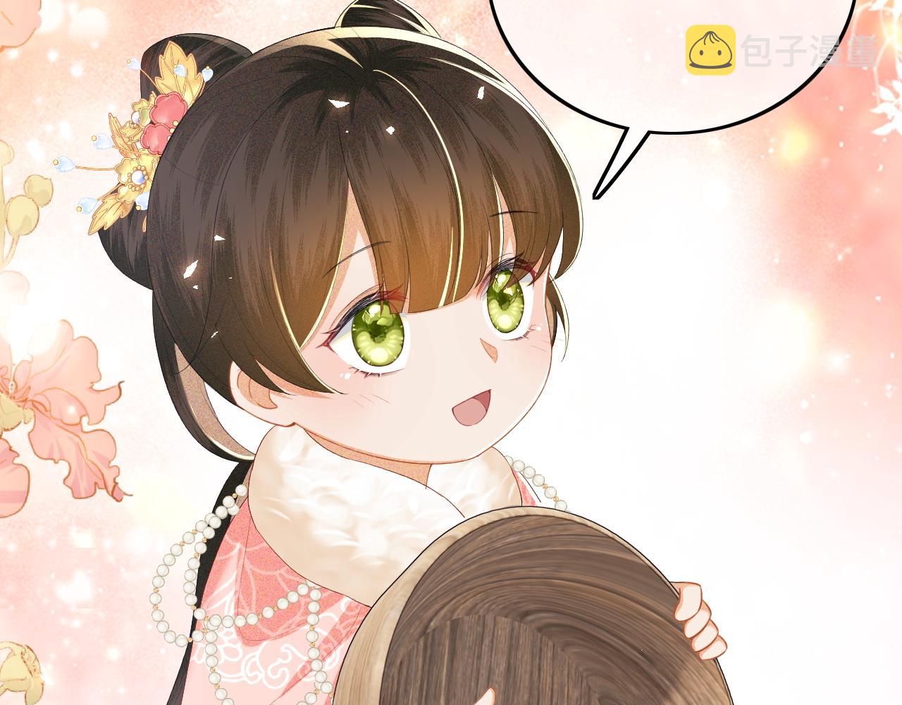 第35话 送你的礼物是快乐56