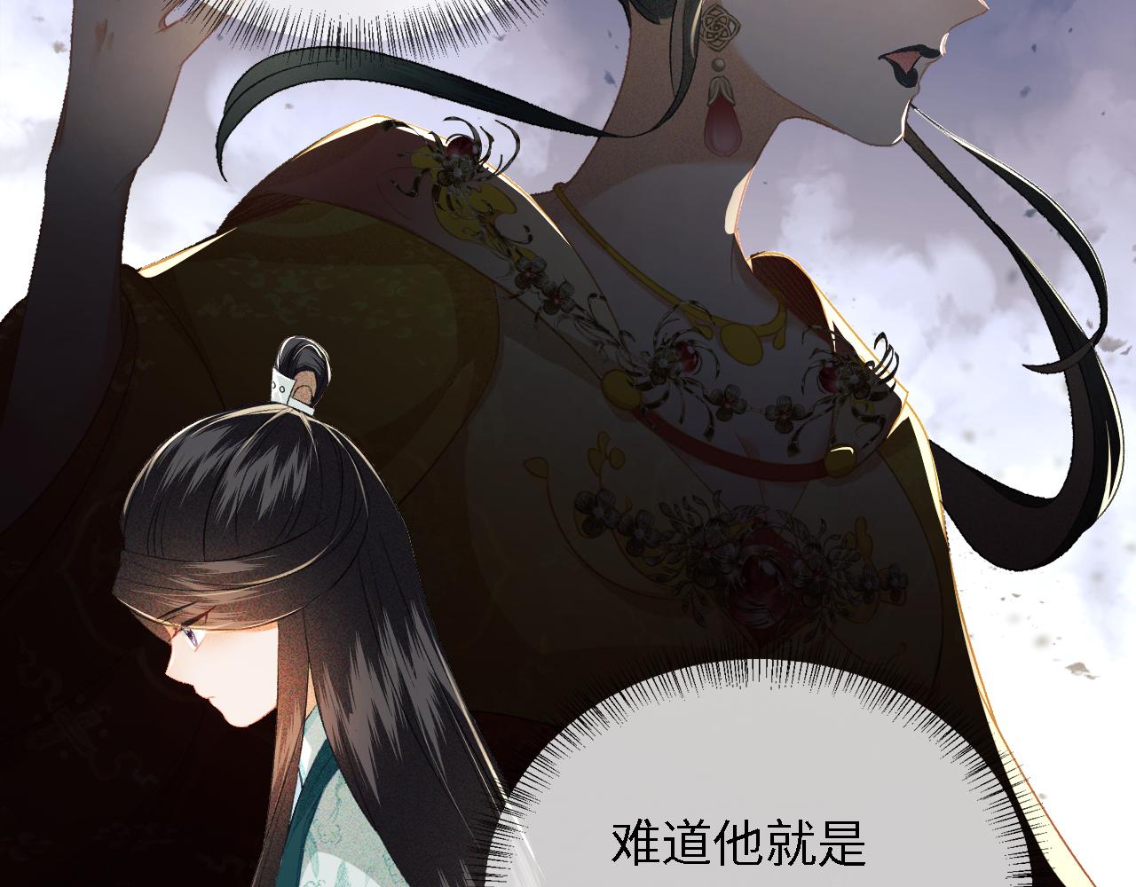 第9话 可爱的兔兔我们要保护它35