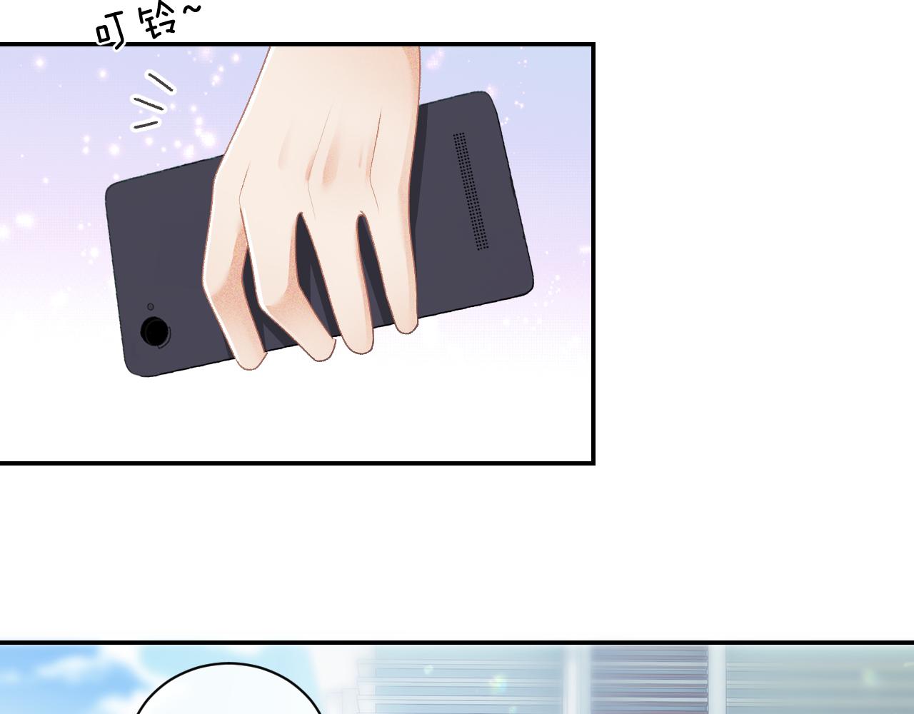 第1话 绿茶穿越成小可怜？37