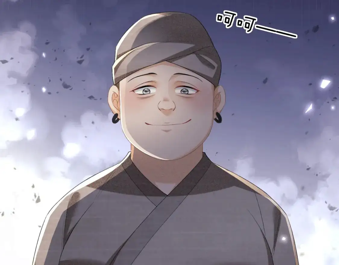 第94话 太子哥会原谅大皇兄吗？83