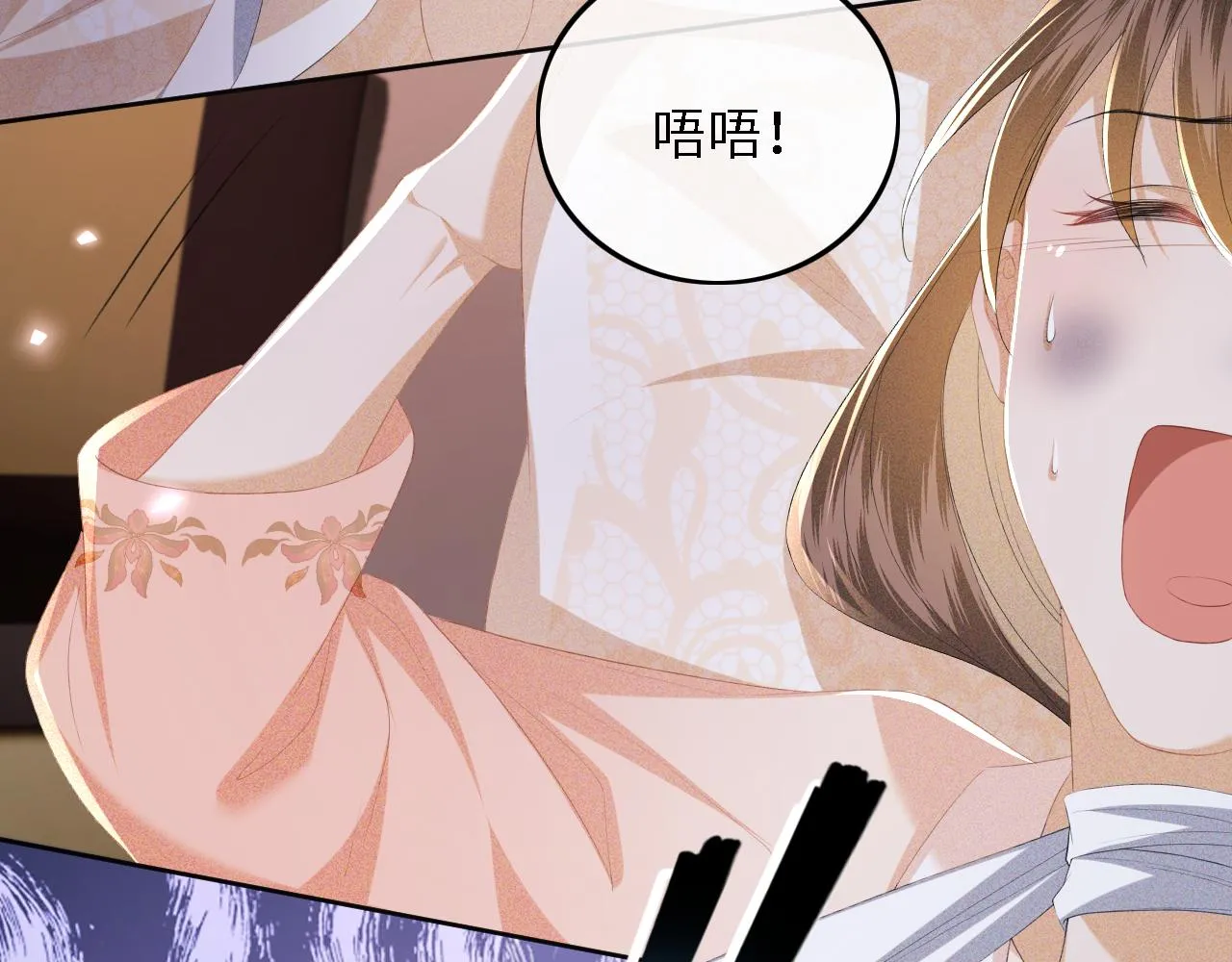 第64话 惠妃梅嫔反目56