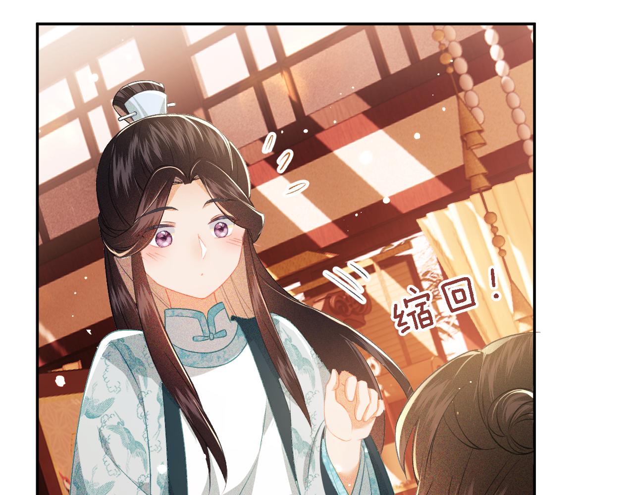 第11话 小鹿生病？！43