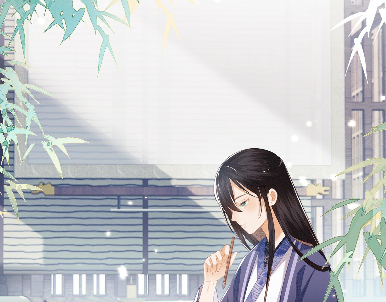 第15话 答谢小哥哥54