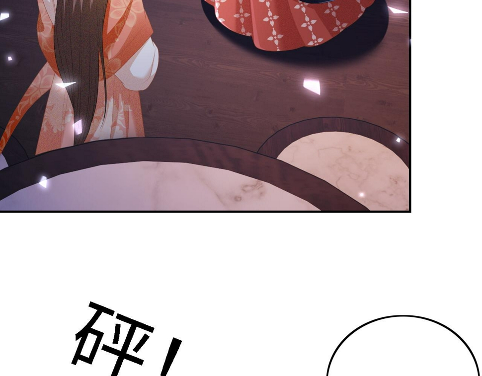 第57话 梅妃倒台64