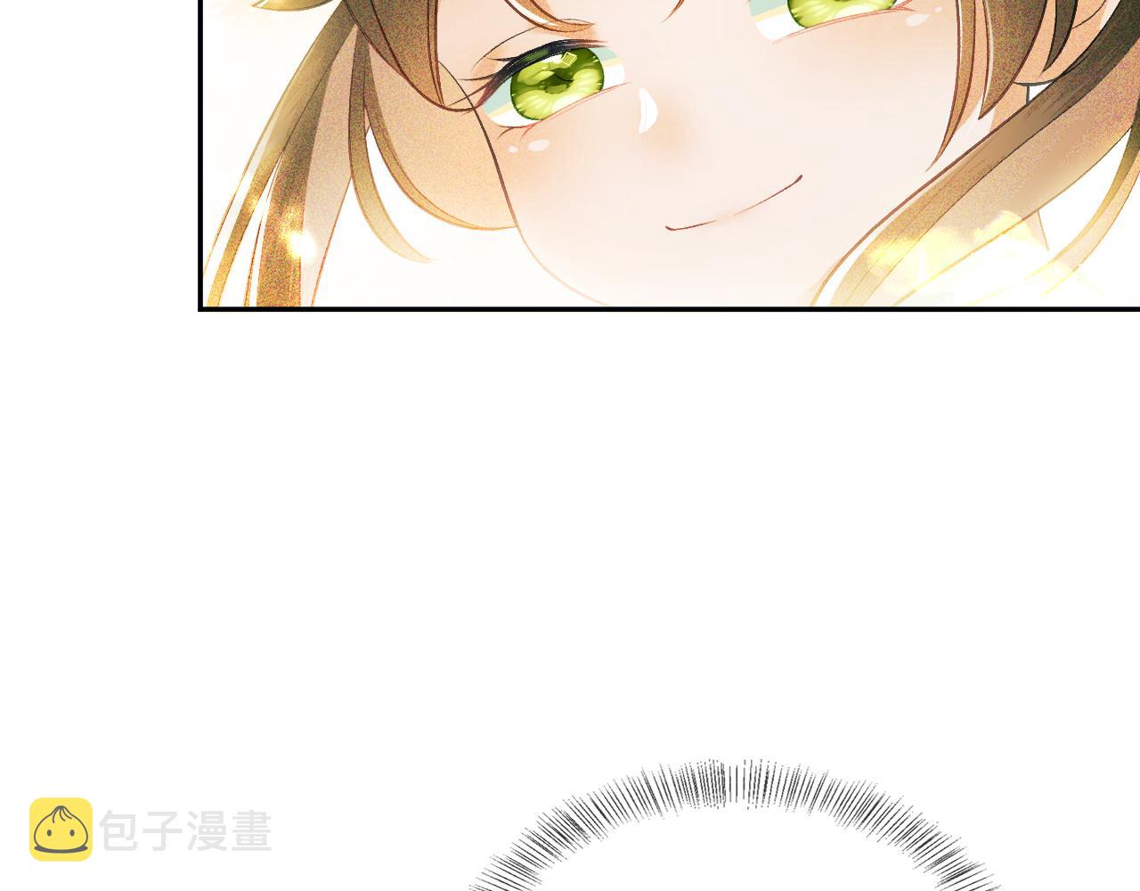 第3话 偶遇NPC哥哥33