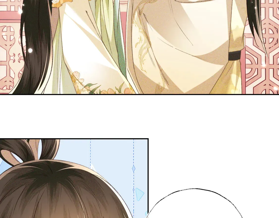 第116话 大婚之日11