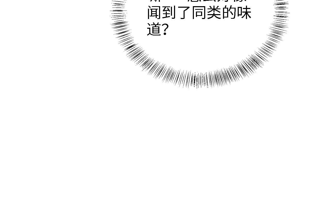 第36话 带小鹿骑马65