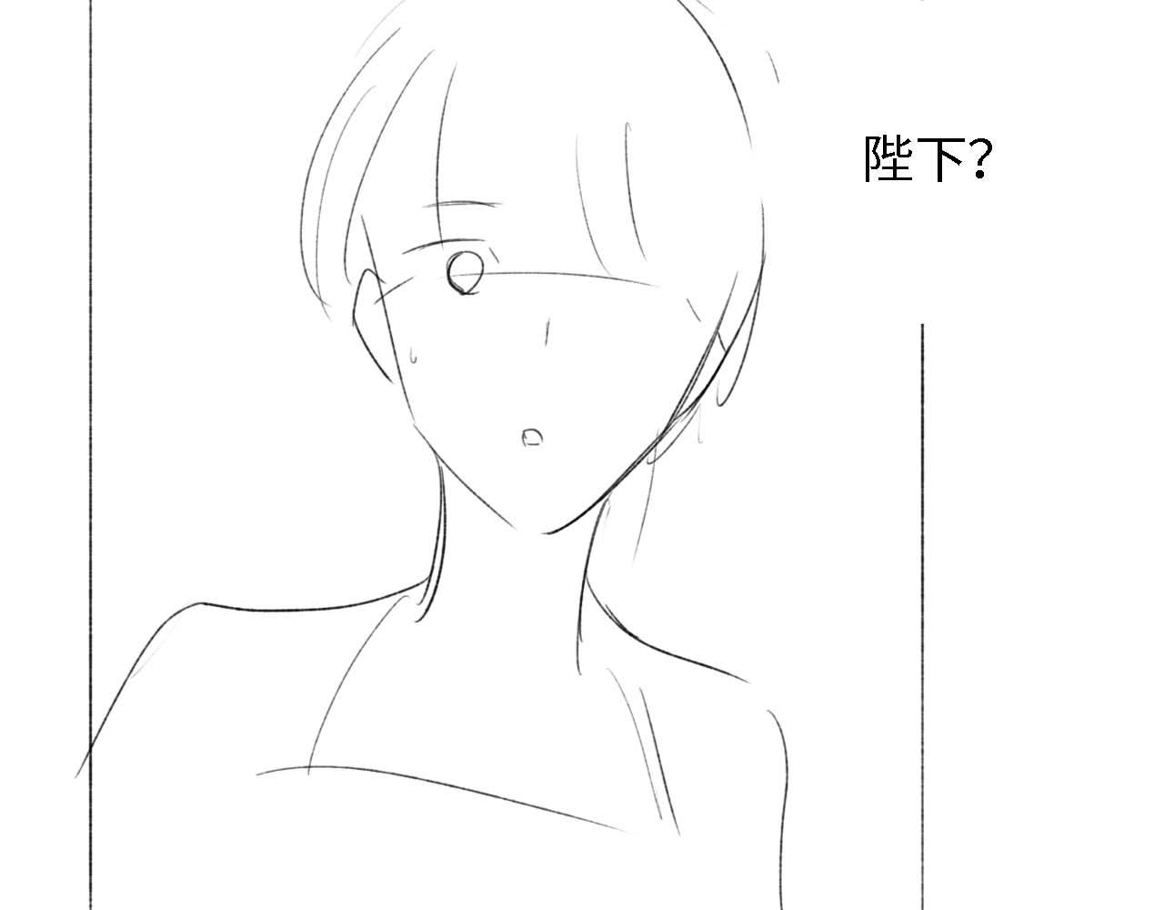 第45话 小白狐83