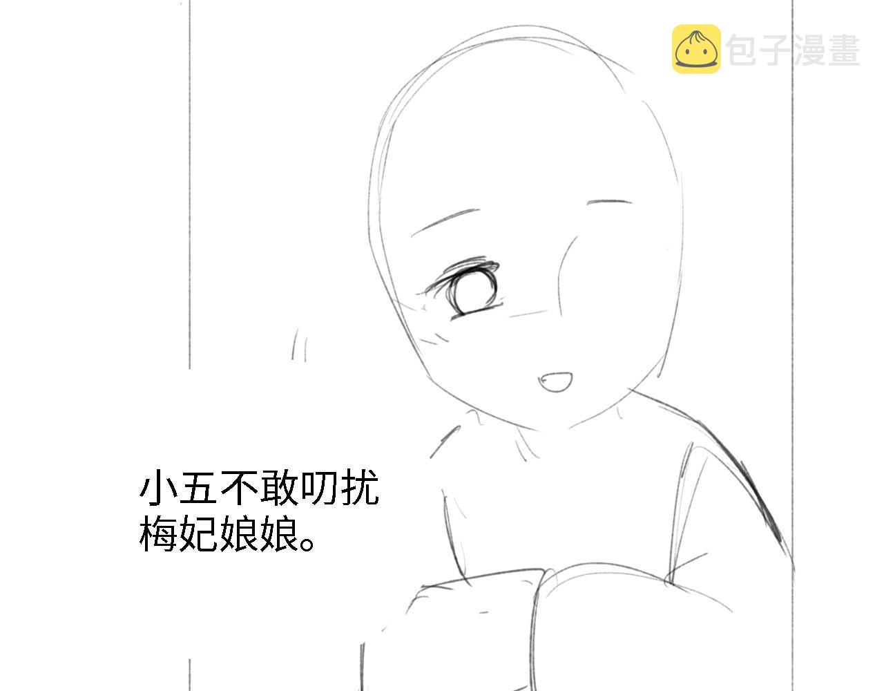 第36话 带小鹿骑马62