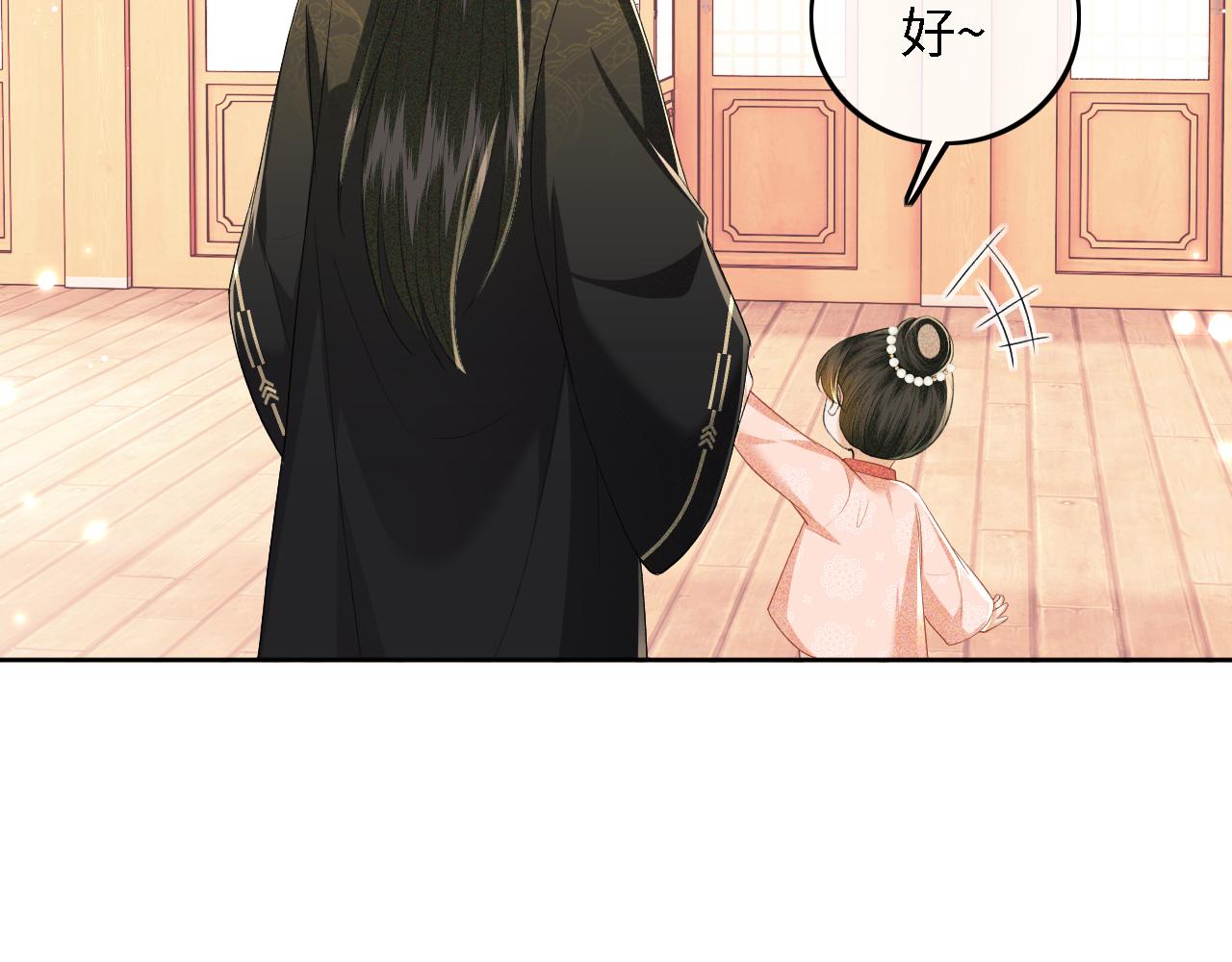 第42话 奚贵妃娘娘57