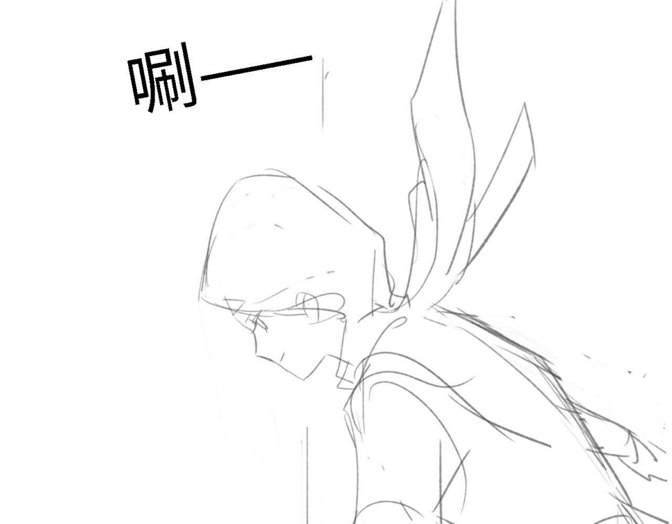 第53话 萧岚出事83