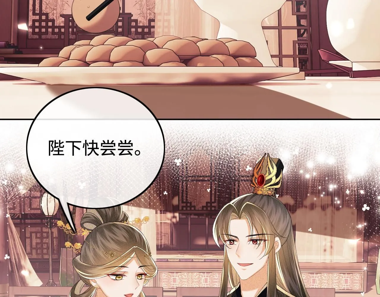第73话 小鹿的愿望很单纯5